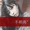 木牌衣服网